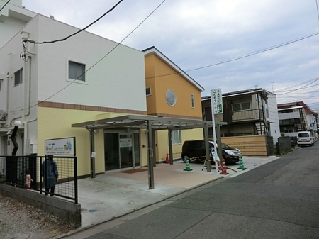 �_�ސ쌧��a�s�ъ�2���ڂ̐V�z��ˌ��Ă̎��ӊ�
