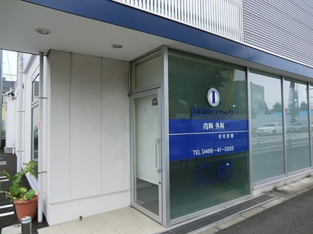 �_�ސ쌧����s����̓y�n�̎��ӊ�