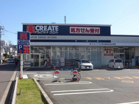 �_�ސ쌧���l�s�`�k�捂�c��3���ڂ̒��È�ˌ��Ă̎��ӊ�