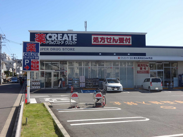 �_�ސ쌧���l�s�`�k�捂�c��3���ڂ̒��È�ˌ��Ă̎��ӊ�