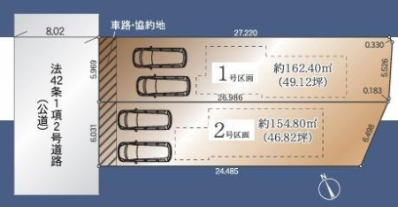 �_�ސ쌧���l�s�����{�h���̓y�n�̋��}