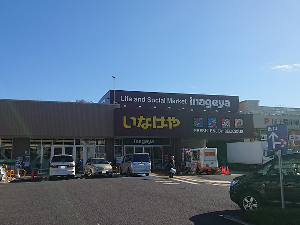 �_�ސ쌧���l�s�����{�h���̓y�n�̎��ӊ�