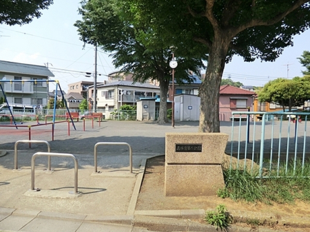 �_�ސ쌧���l�s�����{�h���̓y�n�̎��ӊ�