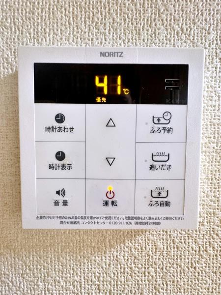 �_�ސ쌧���l�s��q�扪��6���ڂ̒��È�ˌ��ẴL�b�`��