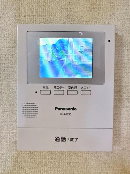 �_�ސ쌧���l�s��q�扪��6���ڂ̒��È�ˌ��Ă̂��̑�