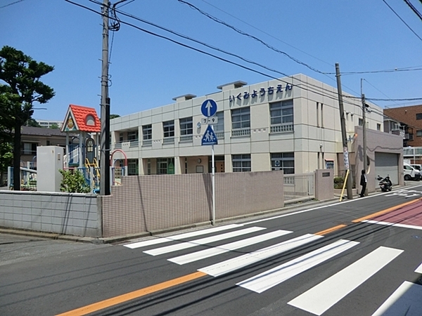 �_�ސ쌧���l�s��q�扪��6���ڂ̒��È�ˌ��Ă̎��ӊ�