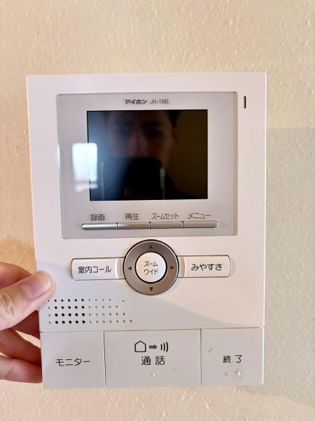 �_�ސ쌧���l�s�`������3���ڂ̒��È�ˌ��Ă̂��̑�