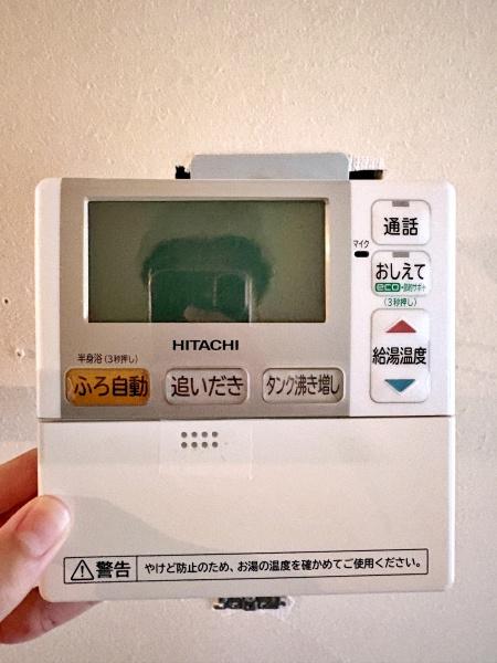 �_�ސ쌧���l�s�`������3���ڂ̒��È�ˌ��Ă̂��̑�