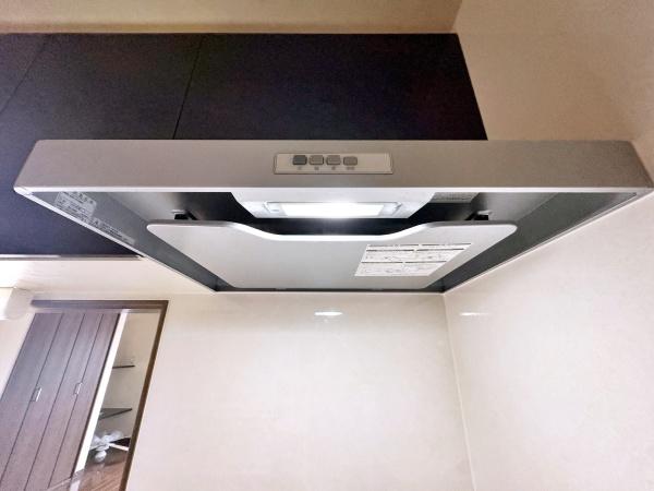 �_�ސ쌧���l�s�`������3���ڂ̒��È�ˌ��ẴL�b�`��