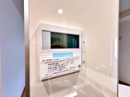 �_�ސ쌧���l�s�h��쎵��1���ڂ̐V�z��ˌ��Ă̂��̑�