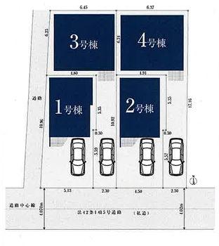 �_�ސ쌧���s���Ë�V��6���ڂ̐V�z��ˌ��Ă̋��}