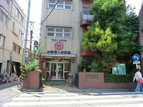 �_�ސ쌧���s���Ë�V��6���ڂ̐V�z��ˌ��Ă̎��ӊ�