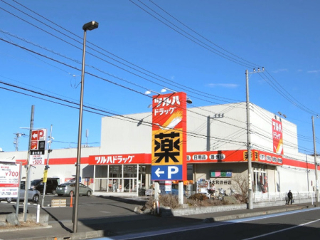 �_�ސ쌧��a�s���c�̐V�z��ˌ��Ă̎��ӊ�