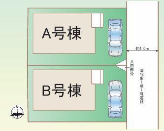 �_�ސ쌧��a�s���c�̐V�z��ˌ��Ă̋��}