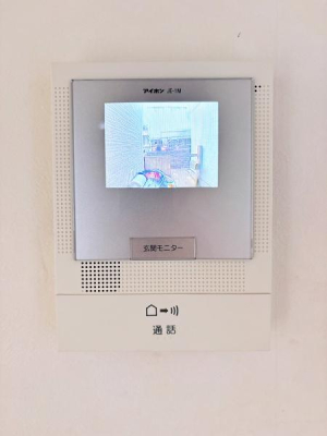 �_�ސ쌧���l�s��������J1���ڂ̒��È�ˌ��Ă̂��̑�