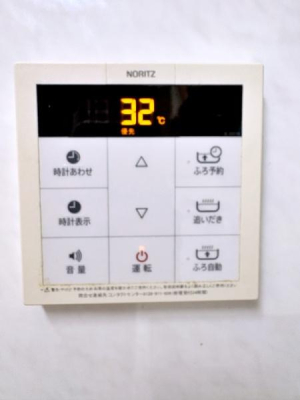 �_�ސ쌧���l�s��������J1���ڂ̒��È�ˌ��ẴL�b�`��