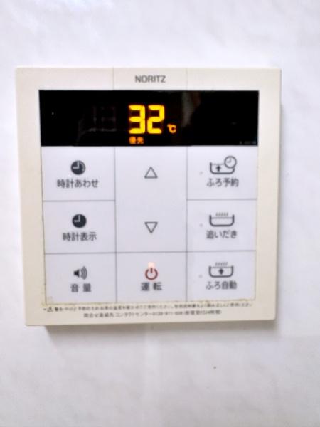 �_�ސ쌧���l�s��������J1���ڂ̒��È�ˌ��ẴL�b�`��