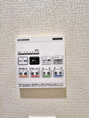 �_�ސ쌧���l�s�h��쎵��1���ڂ̐V�z��ˌ��Ă̂��̑�