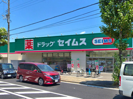 �����s��c�扺�ێq4���ڂ̒��Ã}���V�����̎��ӊ�