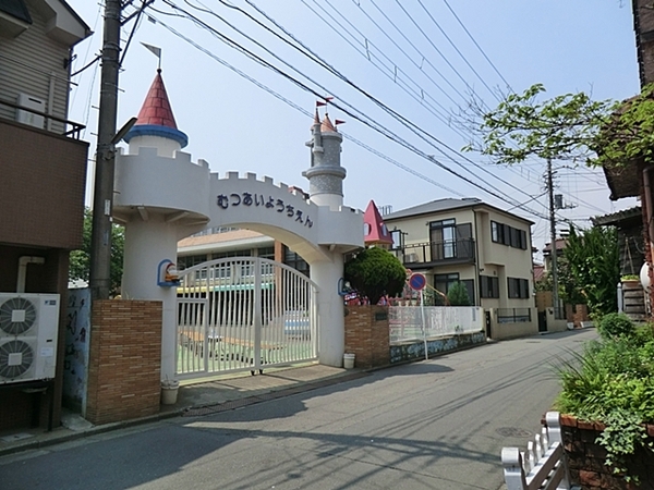 �_�ސ쌧����s�T���1���ڂ̓y�n�̎��ӊ�