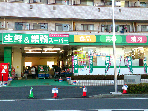 �_�ސ쌧���l�s���Ή�5���ڂ̓y�n�̎��ӊ�