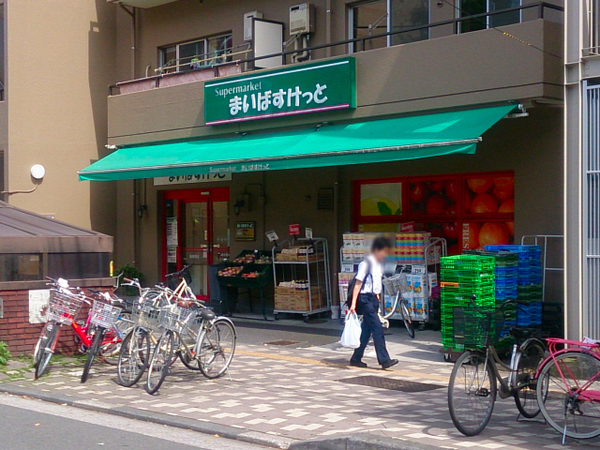 �_�ސ쌧���l�s���揌��5���ڂ̒��Ã}���V�����̎��ӊ�