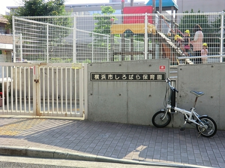 �_�ސ쌧���l�s���揌��5���ڂ̒��Ã}���V�����̎��ӊ�