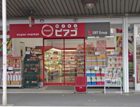 �_�ސ쌧���l�s�`�k�揬�����̒��Ã}���V�����̎��ӊ�