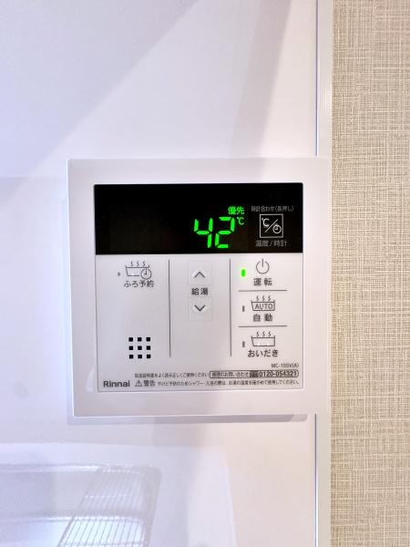 �_�ސ쌧���l�s�ۓy�P�J�搯��1���ڂ̒��Ã}���V�����̂��̑�