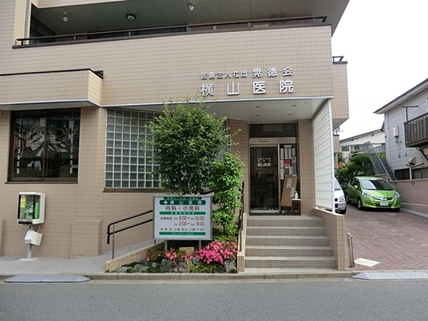 �_�ސ쌧���l�s�ۓy�P�J�搯��1���ڂ̒��Ã}���V�����̎��ӊ�