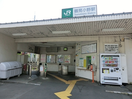 �_�ސ쌧���l�s�ߌ��扺��J��1���ڂ̒��Ã}���V�����̎��ӊ�