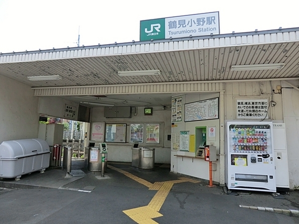 �_�ސ쌧���l�s�ߌ��扺��J��1���ڂ̒��Ã}���V�����̎��ӊ�