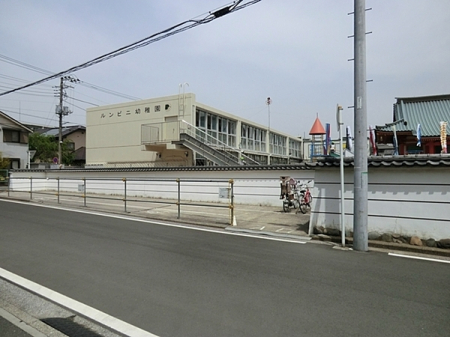 �_�ސ쌧���l�s����{�q���̒��Ã}���V�����̎��ӊ�