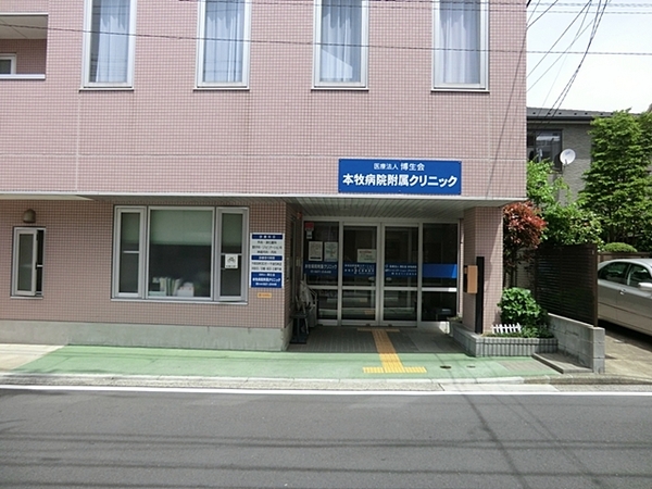 �_�ސ쌧���l�s����{�q���̒��Ã}���V�����̎��ӊ�