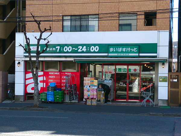 �_�ސ쌧���l�s���{����2���ڂ̒��Ã}���V�����̎��ӊ�