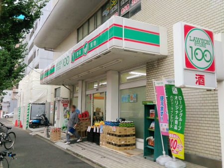 �_�ސ쌧���l�s���{����2���ڂ̒��Ã}���V�����̎��ӊ�
