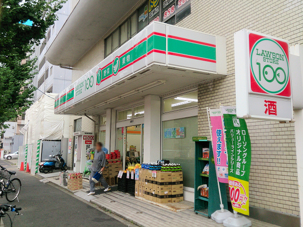 �_�ސ쌧���l�s���{����2���ڂ̒��Ã}���V�����̎��ӊ�