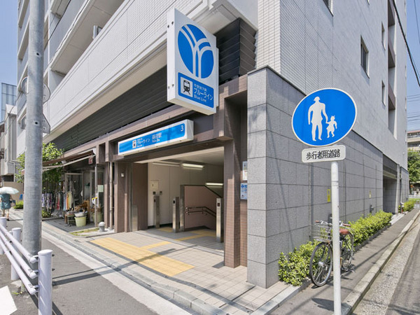 �_�ސ쌧���l�s���{����2���ڂ̒��Ã}���V�����̎��ӊ�
