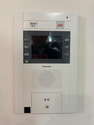 �_�ސ쌧���s�����扺���c��1���ڂ̒��Ã}���V�����̂��̑�����