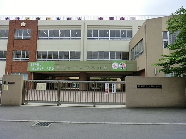 �_�ސ쌧���s�����扺���c��1���ڂ̒��Ã}���V�����̎��ӊ�
