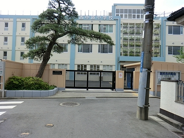 �_�ސ쌧���s�����扺���c��1���ڂ̒��Ã}���V�����̎��ӊ�