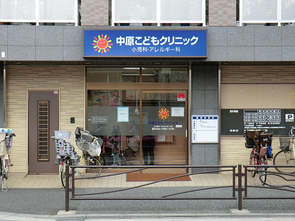 �_�ސ쌧���s�����扺���c��1���ڂ̒��Ã}���V�����̎��ӊ�