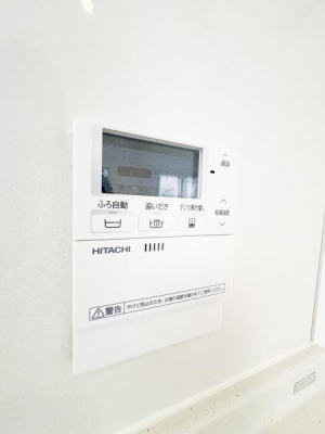 �_�ސ쌧�C�V���s���4���ڂ̒��È�ˌ��Ă̂��̑�