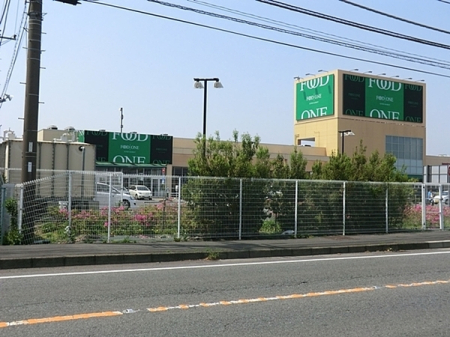 �_�ސ쌧�C�V���s���4���ڂ̒��È�ˌ��Ă̎��ӊ�