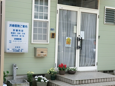 �_�ސ쌧�C�V���s���4���ڂ̒��È�ˌ��Ă̎��ӊ�