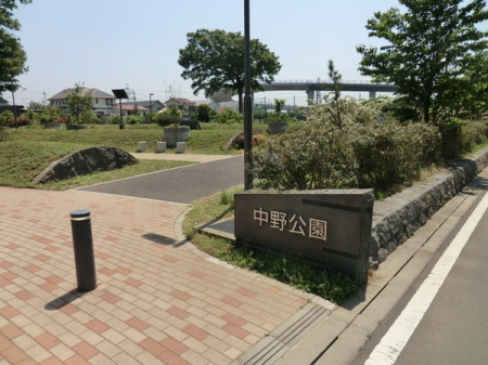 �_�ސ쌧�C�V���s���4���ڂ̒��È�ˌ��Ă̎��ӊ�