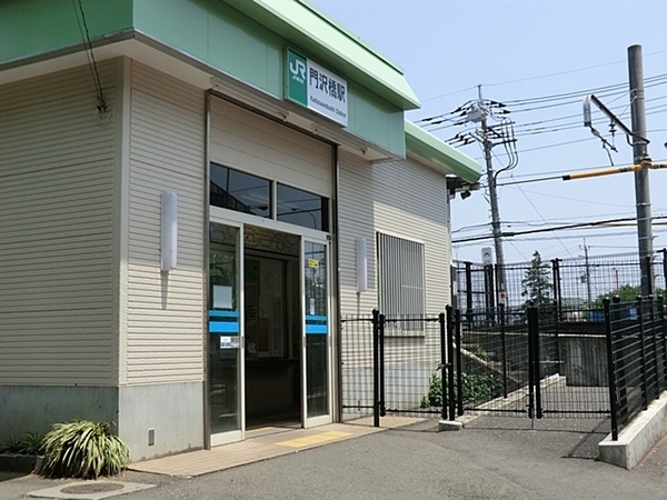 �_�ސ쌧�C�V���s���4���ڂ̒��È�ˌ��Ă̎��ӊ�