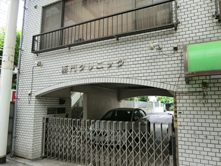 �_�ސ쌧���͌��s������2���ڂ̓y�n�̎��ӊ�