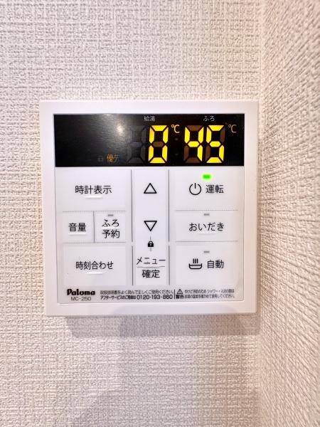 �_�ސ쌧���q�s�����K�l��5���ڂ̒��È�ˌ��Ă̂��̑�