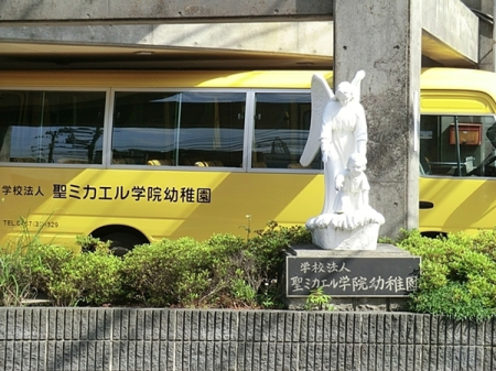 �_�ސ쌧���q�s�����K�l��5���ڂ̒��È�ˌ��Ă̎��ӊ�